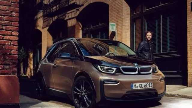 El pionero de la etapa eléctrica de BMW dejará de fabricarse este año. (Foto: bmw.es)