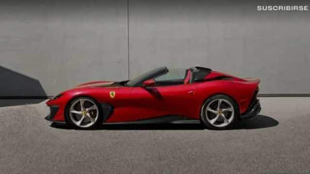 Descubre el exclusivo SP51 de Ferrari. (Foto: Ferrari)