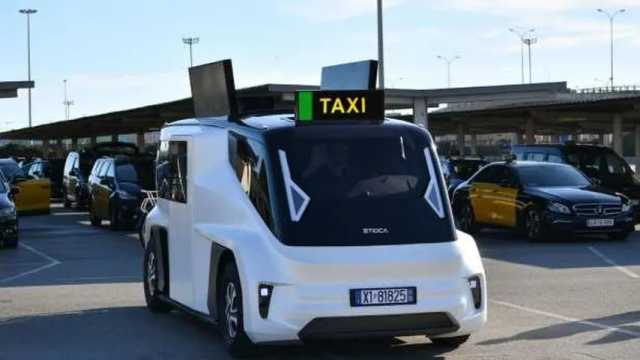 Un taxi del futuro que ya circula por nuestras calles. (Foto: etioca.com)