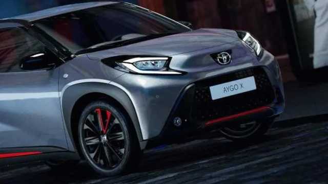 El exclusivo Toyota que fusiona moda y coche. (Foto: Toyota)