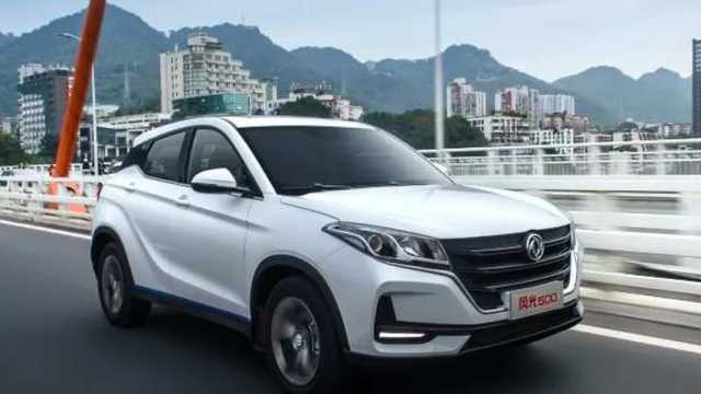 Ya ha llegado a España otro coche eléctrico chino para competir por ser el más barato.